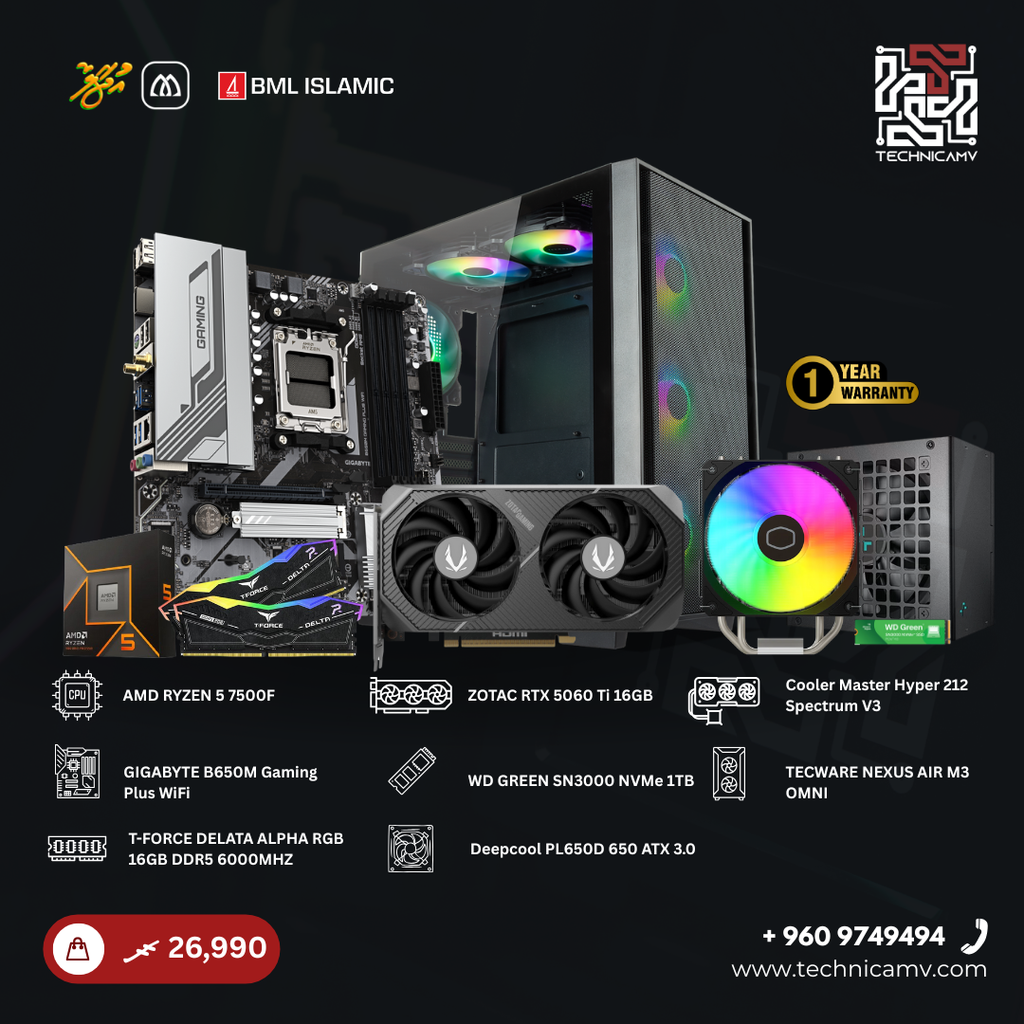 Custom Built PC – AMD Ryzen 5 7500F, RTX 5060 Ti 16GB, 16GB DDR5, 1TB NVMe, Air Cooled