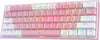 Redragon K617 Fizz 60% Mechanical Pink Keyboard