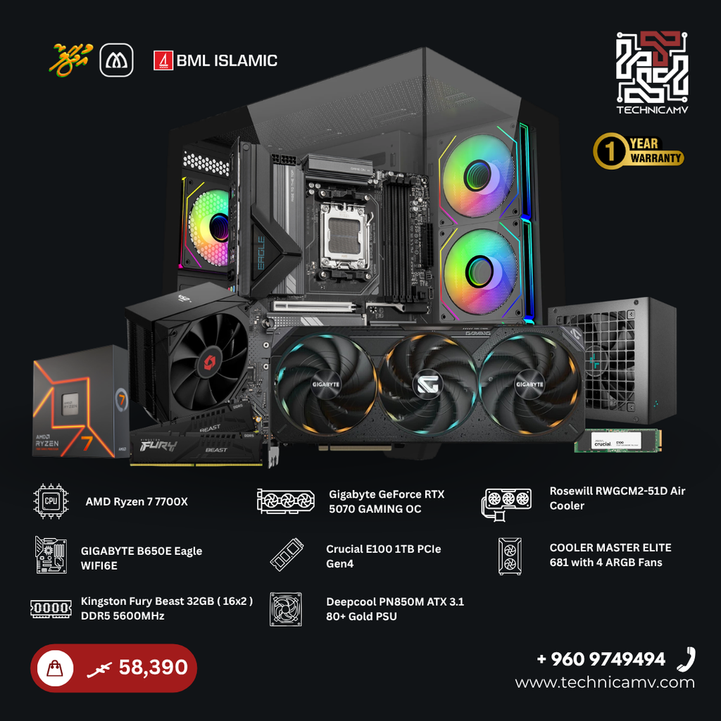 Custom Built PC – AMD Ryzen 7 7700X, RTX 5070, 32GB DDR5, 1TB NVMe, Air Cooled
